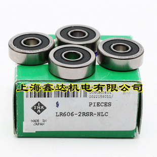 6000 2RS 605 NPPU HLC 2RSR 608 607 606 LR604 德国INA进口轴承