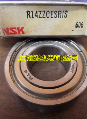 日本NSK进口轴承 R3 R4 R6 R8ZZ R10 R12 R14ZZ R16-2Z 2RS VV