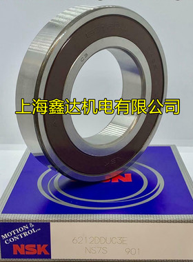 日本NSK进口轴承 6210DDU 高速轴承 6210DU 6210DDUCM 6210-2RS1