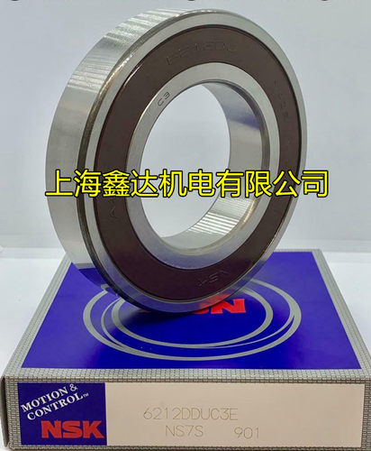 日本NSK进口轴承 6210DDU 高速轴承 6210DU 6210DDUCM 6210-2RS1