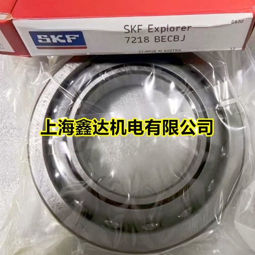 瑞典SKF进口轴承 7214 7215 7216 7217 7218 7219BW 7220 BECBJ B