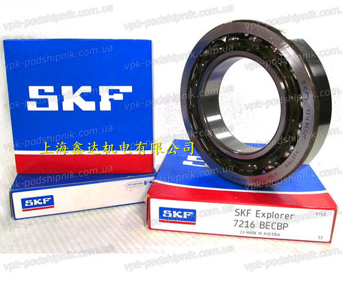 瑞典SKF进口轴承 7215BEP 角接触球轴承 66215 7215BW 原装正品
