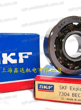 瑞典SKF进口轴承 7210BEP 角接触球轴承 66210 7210B 原装正品