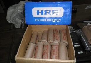 原装 6004ZZP5 HRB轴承 2RZ P5级别 6004ZZ 2RS 6004 正品