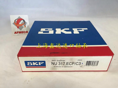 进口轴承 瑞典SKF轴承 NU317ECP/C3 原装正品 NU317ECP NU317ECM