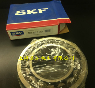 瑞典SKF进口轴承 圆柱滚子轴承 2222EC NU2222ECP