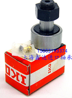 保真！日本IKO进口轴承 原装正品 CF30B CF30BR CF30BUU CF30BUUR