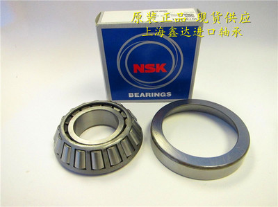 日本NSK进口轴承 圆锥滚子轴承 HR31318J 27318E 正品 HR30318DJ