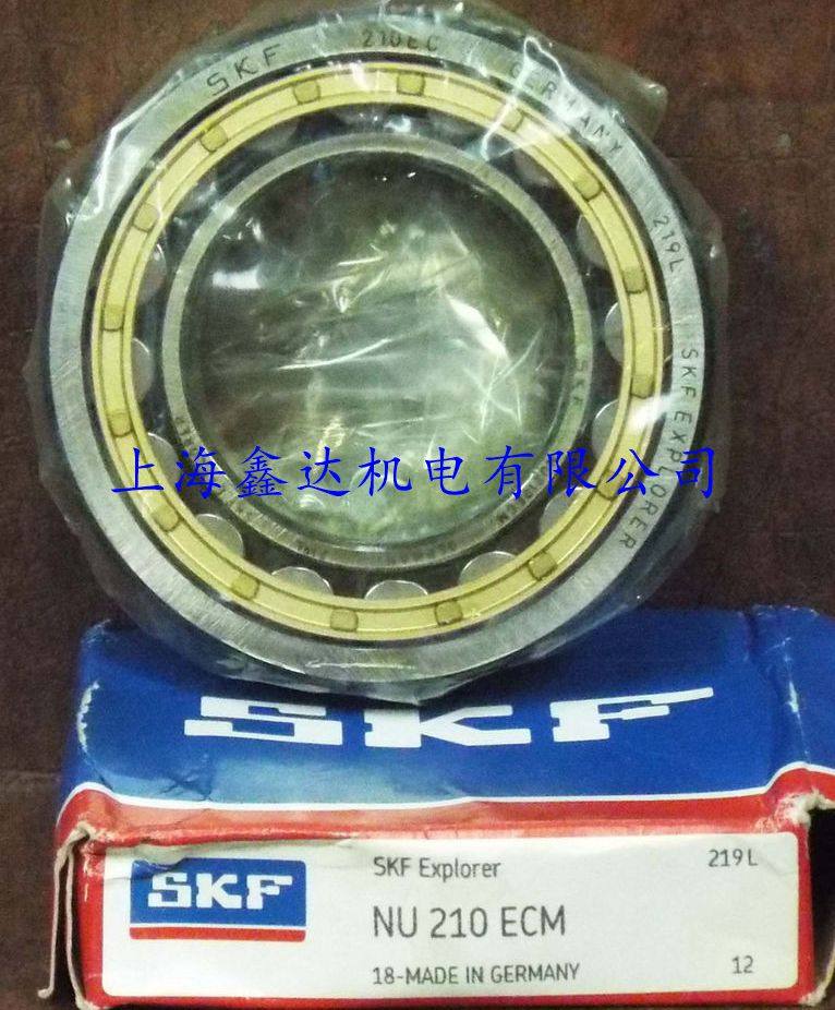 瑞典SKF进口轴承 NU209ECM 原装进口 NU209ECM/C3 NU209EM
