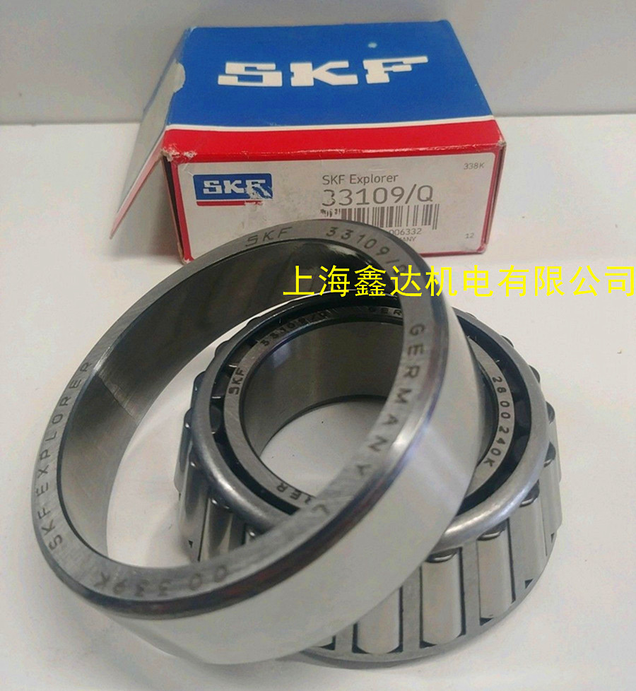 瑞典SKF进口轴承 30306J2/Q 圆锥滚子轴承 正品 30306A 7306E