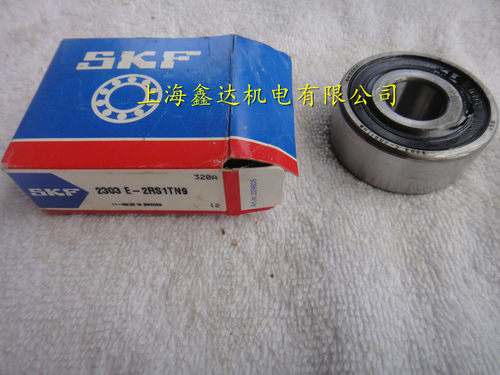 瑞典SKF进口轴承 调心球轴承 2303E-2RS1TN9 原装正品 1603/C3