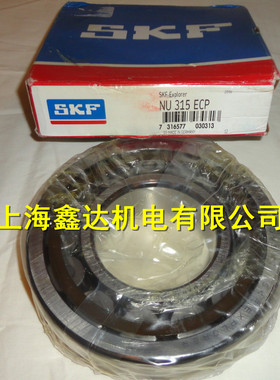 瑞典SKF进口轴承 NU315ECP 原装进口 NU315ECP/C3 NU315ECM