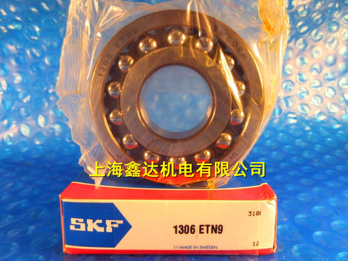 瑞典SKF轴承 进口轴承 1306ETN9 调心球轴承 1306ETN9/C3 原装