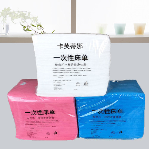 无洞一次性透气按摩推背床单