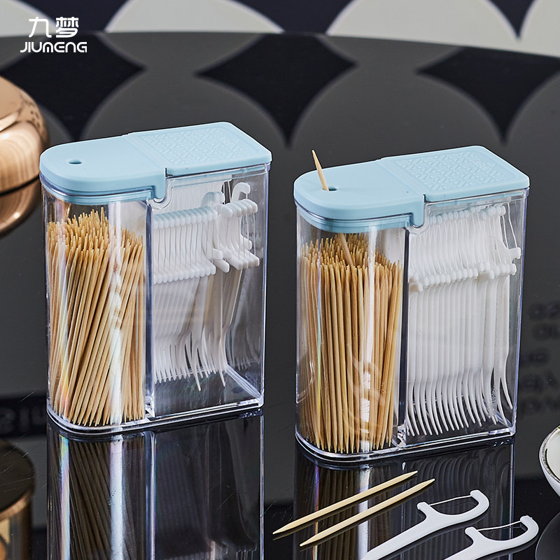 新款透明2合1牙签盒内赠牙签牙线