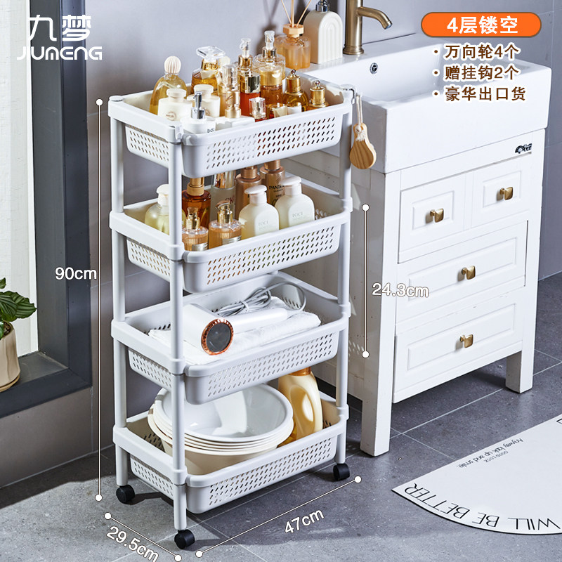 厨房置物架厚塑料玩具零食小推车多层收纳架子蔬菜篮放菜筐夹缝架