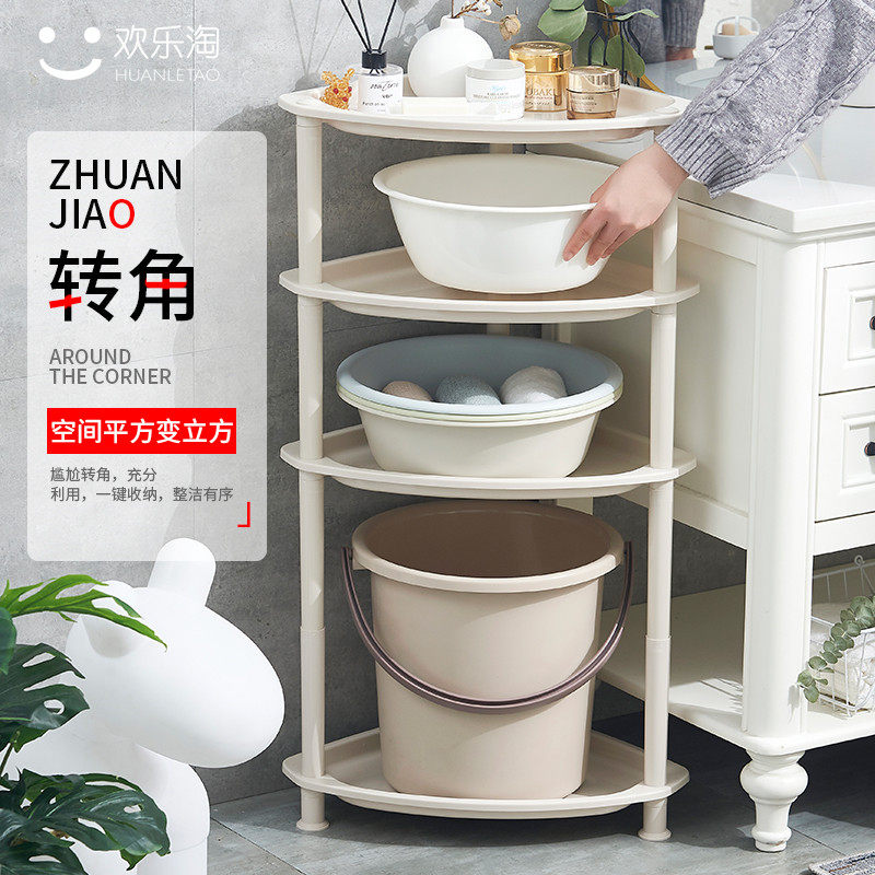 脸盆三角形收纳架卫生间转墙角置物架浴室洗手盆架子厕所落地带轮
