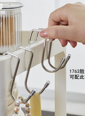 铁挂钩架吊钩子桌边阳台办公室书桌抽屉s勾不锈钢宿舍厨房衣柜门