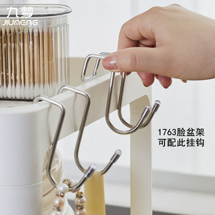 铁挂钩架吊钩子桌边阳台办公室书桌抽屉s勾不锈钢宿舍厨房衣柜门