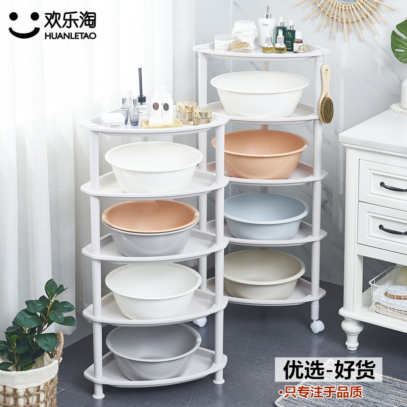 脸盆三角形收纳架卫生间转墙角置物架浴室洗手盆架子厕所落地带轮