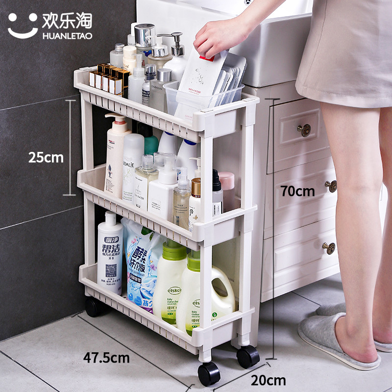 浴室卫生间厨房夹缝落地冰箱