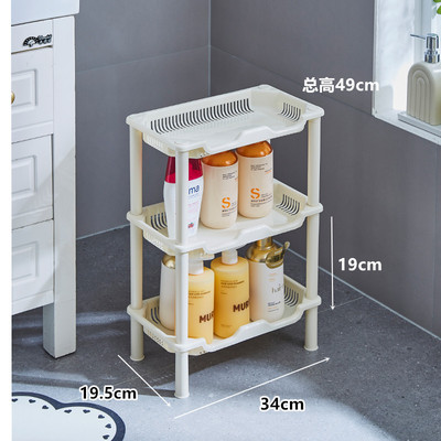 20cm宽小号置物架防水缝隙收纳架