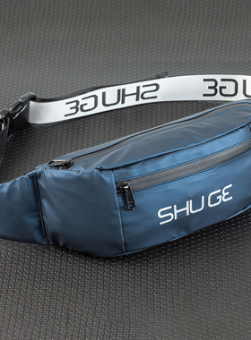 潮款斜跨背包旅行登山骑行胸包PU防水大容量多功能运动包男士腰包