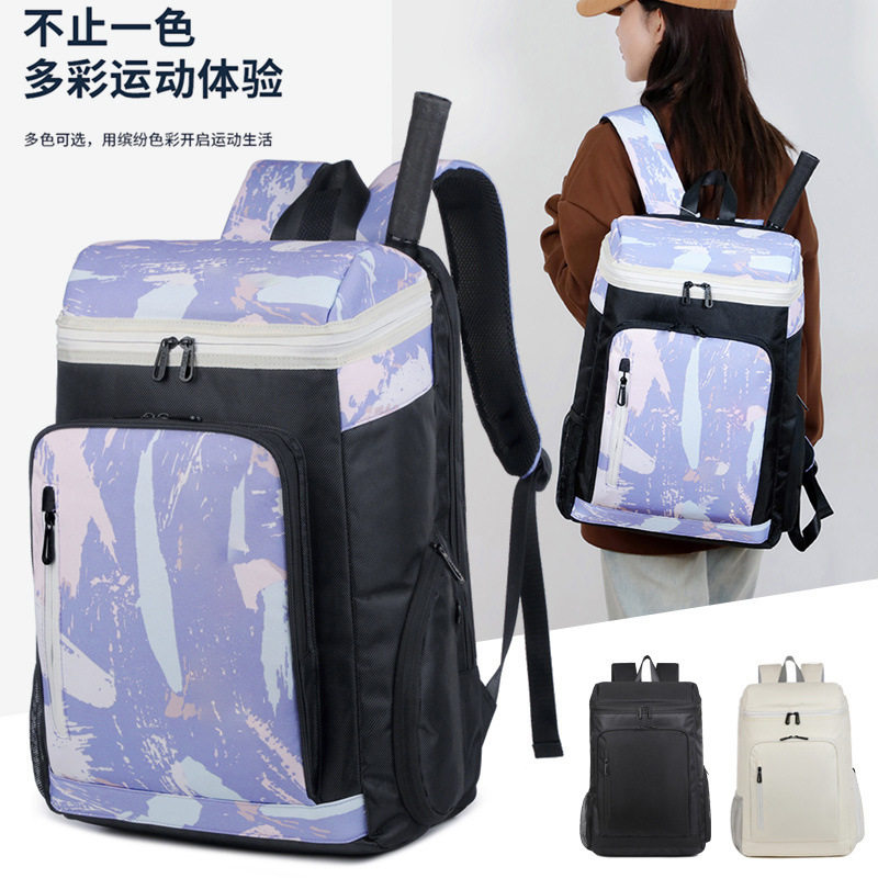 工厂爆款羽毛球背包网球双肩包学生户外运动大容量多功能健身,箱包皮具/热销女包/男包,包袋配件,淘宝优惠券,粉丝福利购,淘宝优惠卷