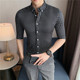 潮衣服 衬衫 帅气薄款 夏季 修身 五分袖 韩版 尖领衬衣时尚 男士 条纹中袖