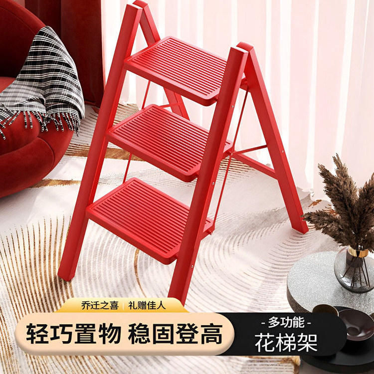 梯子家用可折叠伸缩加厚人字梯室内多功能爬楼梯三四步登高小梯凳