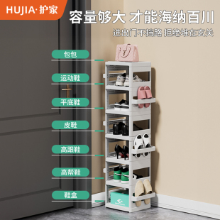 架门口多层入户门简易出租房用室内好看小户型宿舍收纳神器 家用鞋