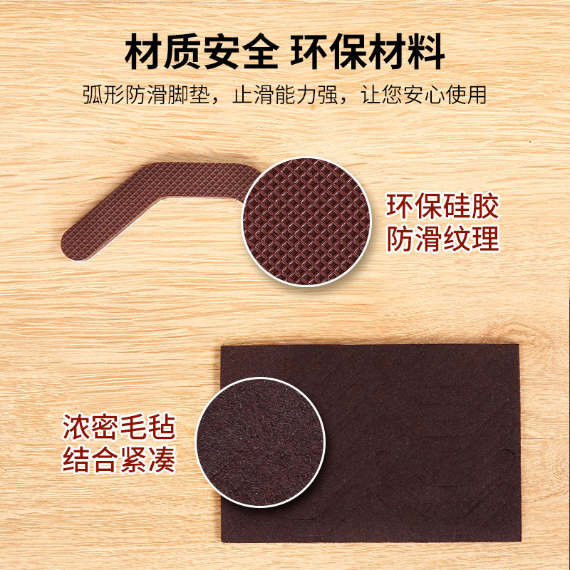 热销凳子静音脚垫塑料桌t椅脚套保护地板防滑防划伤耐磨硅胶胶凳
