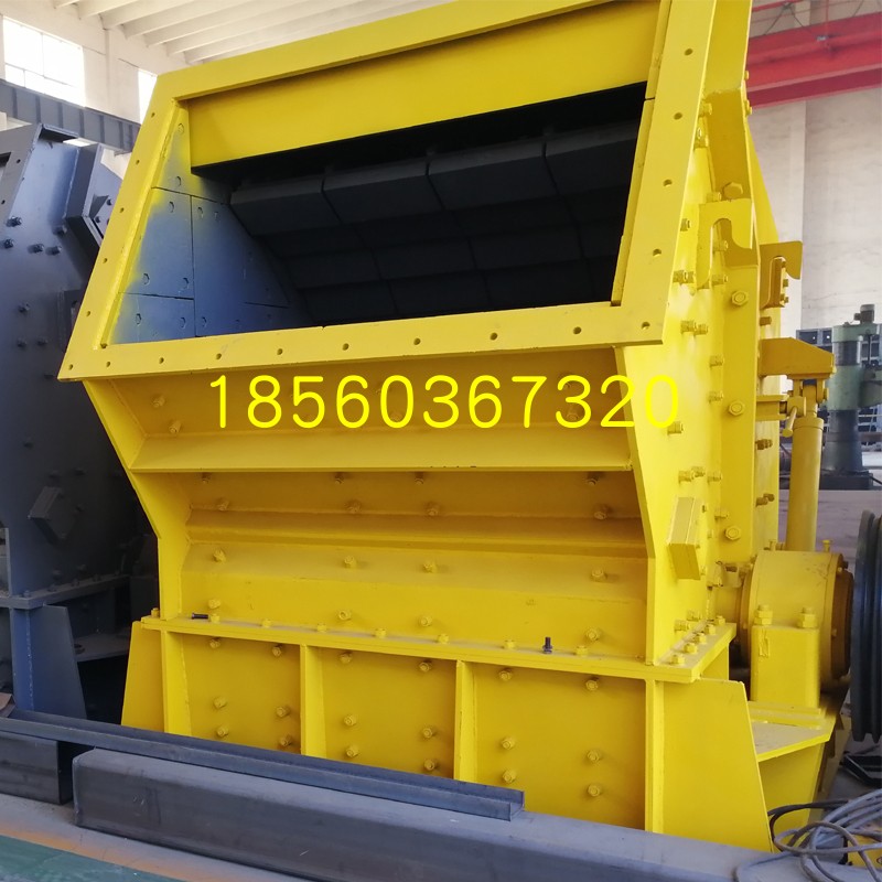 pf-1315反击破价格 pf-1320硬岩破碎机 反击式破碎机 二级破碎