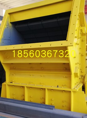 PF-1315反击破价格 PF-1320硬岩破碎机 反击式破碎机 二级破碎