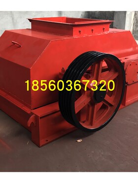 2PGS-Φ1500x1000双辊式破碎机 对辊机 制砂机 鹅卵石 瓜子石破碎