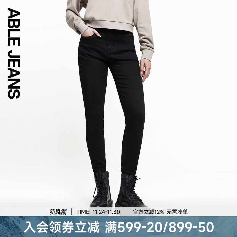 ABLE JEANS【提臀裤】新款女士黑色高腰紧身提臀牛仔裤女901544