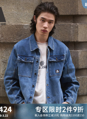 ABLE JEANS【工程师夹克】春夏款男士水洗工装牛仔夹克翻领外套