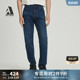 裤 春秋新款 男士 ABLE 小脚牛仔长裤 修身 复古弹力修身 男 JEANS