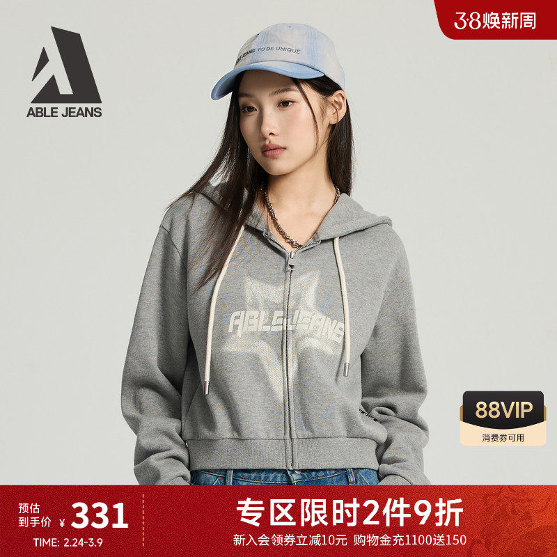 ABLE JEANS  秋款女士运动休闲印花连帽开衫卫衣短款拉链外套