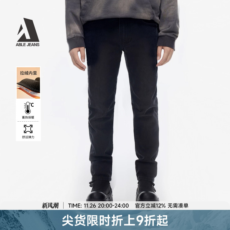 ABLEJEANS加绒锥形裤男士牛仔裤