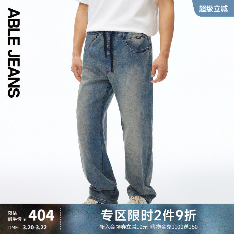 ABLE JEANS【宽松直筒运动裤】男士直筒松紧腰运动休闲牛仔长裤