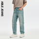 夏季 JEANS ABLE 水洗弹力款 直筒滑板裤 男士 直筒牛仔裤 新款 式