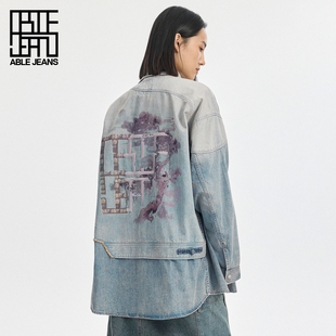 长袖 ABLE 街头风宽松 衬衫 秦·俑系列新中式 JEANS 中国想象