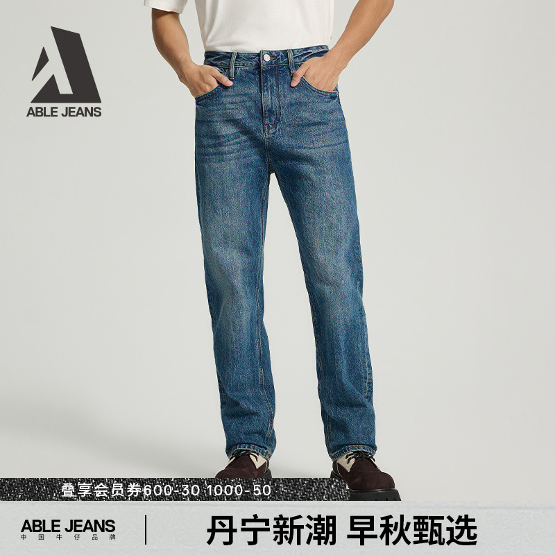ABLEJEANS百搭水洗直筒牛仔裤