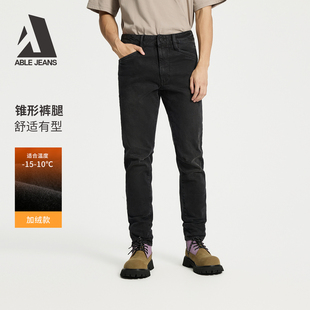 ABLE JEANS【工程师立体锥形裤】小个子锥形牛仔男黑色加绒小脚裤