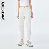 JEANS 香蕉裤 新款 ABLE 女士白色基础百搭休闲锥形小脚牛仔裤
