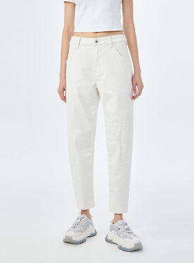 ABLE JEANS【香蕉裤】新款女士白色基础百搭休闲锥形小脚牛仔裤