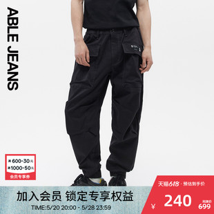 舒适梭织裤 ABLE 男士 839046 JEANS 束脚休闲运动裤