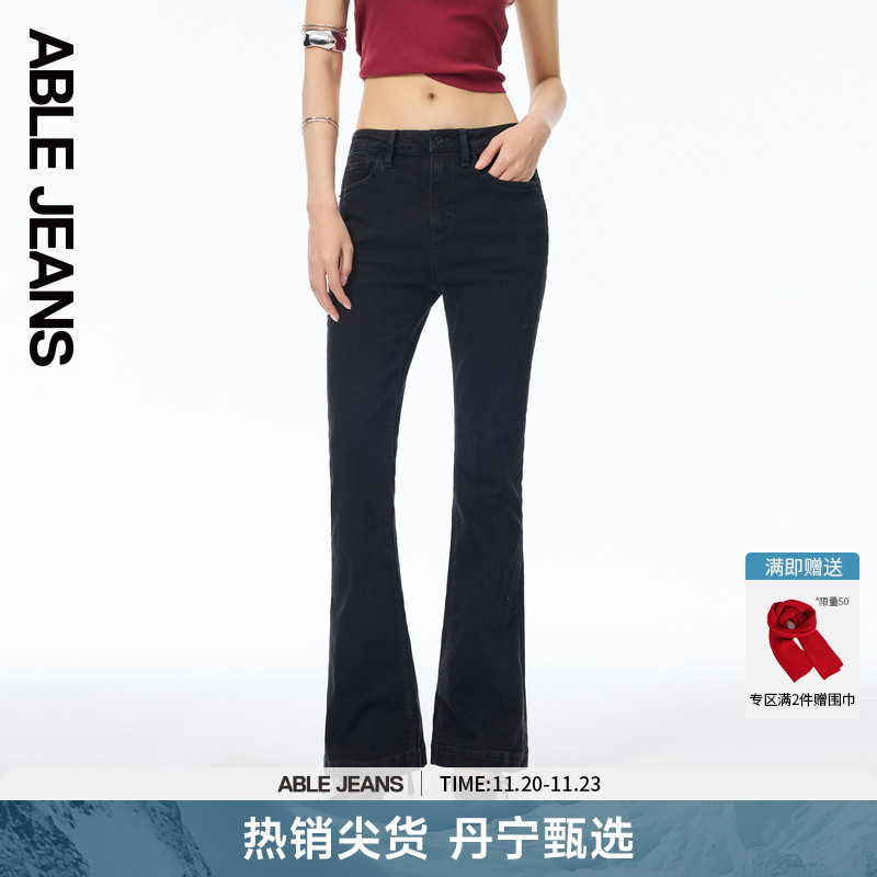 ABLE JEANS【马蹄裤】春秋款女士高腰黑色修身显瘦喇叭牛仔裤