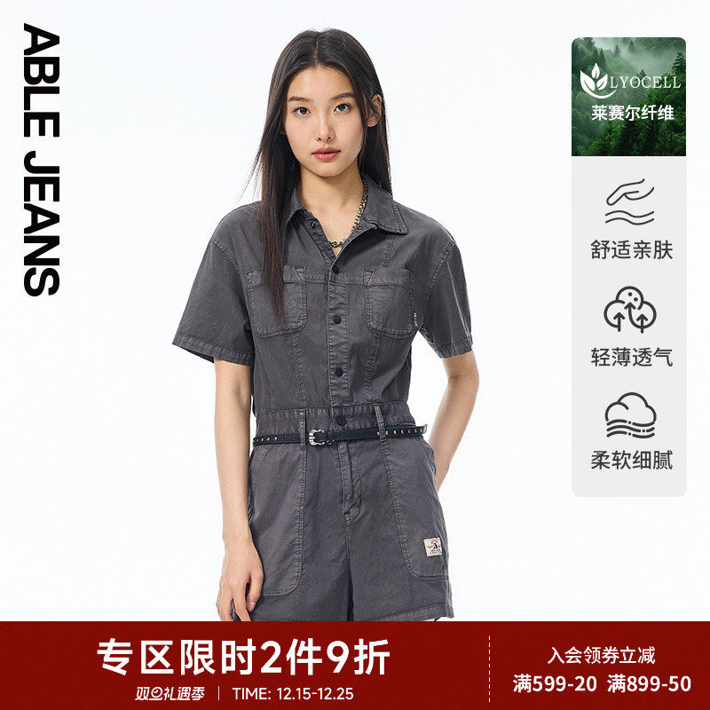 ABLE JEANS 新款薄款透气女士机能工装连体短裤女